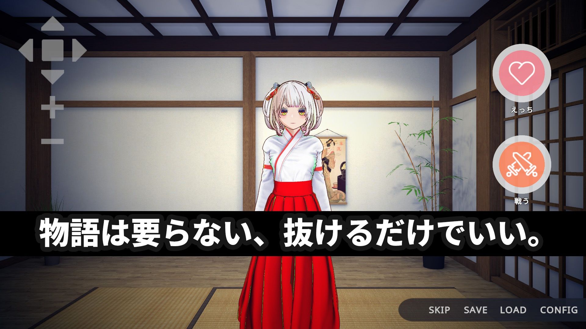 サンプル画像 5