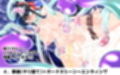 スライム○スレイブ 〜変幻自在のスライム触手が生イキ少女の熟れたカラダをヌルヌルぐちょぐちょ生レ●プ