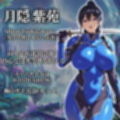 催●洗脳〜完堕ち異世界編〜