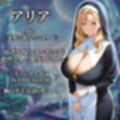 催●洗脳〜完堕ち異世界編〜