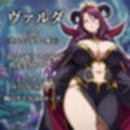 催●洗脳〜完堕ち異世界編〜