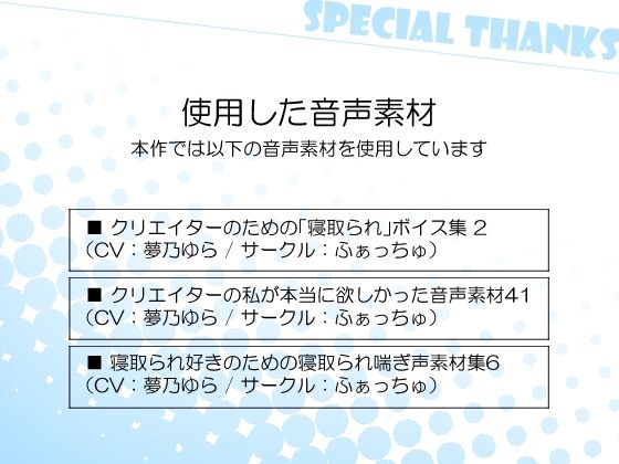終電ナンパ。ツインテール少女とラブホでえっち！！のサンプル画像6