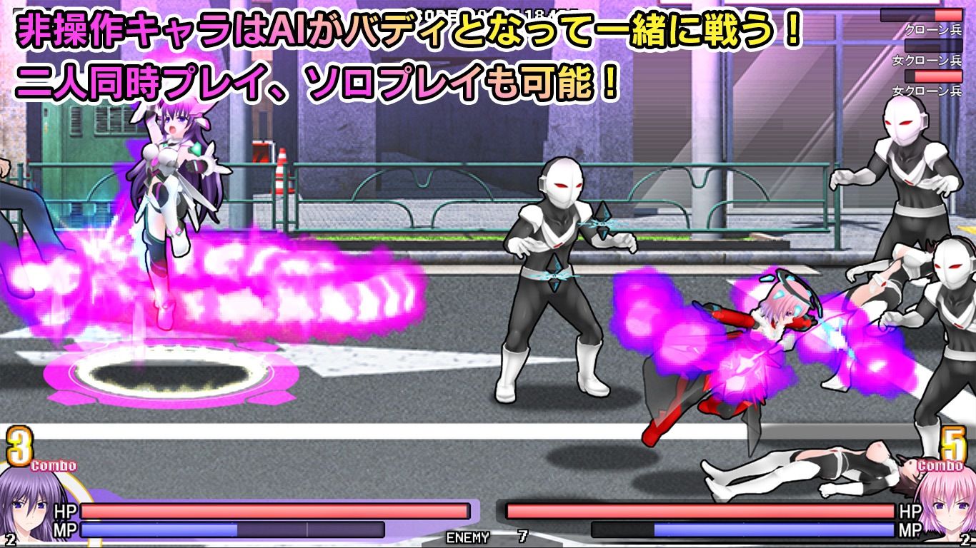 サンプル画像5:極煌戦姫ミストルティア2 黒の女王と逆襲の淫獄(ミルフィーユ) [d_711579]