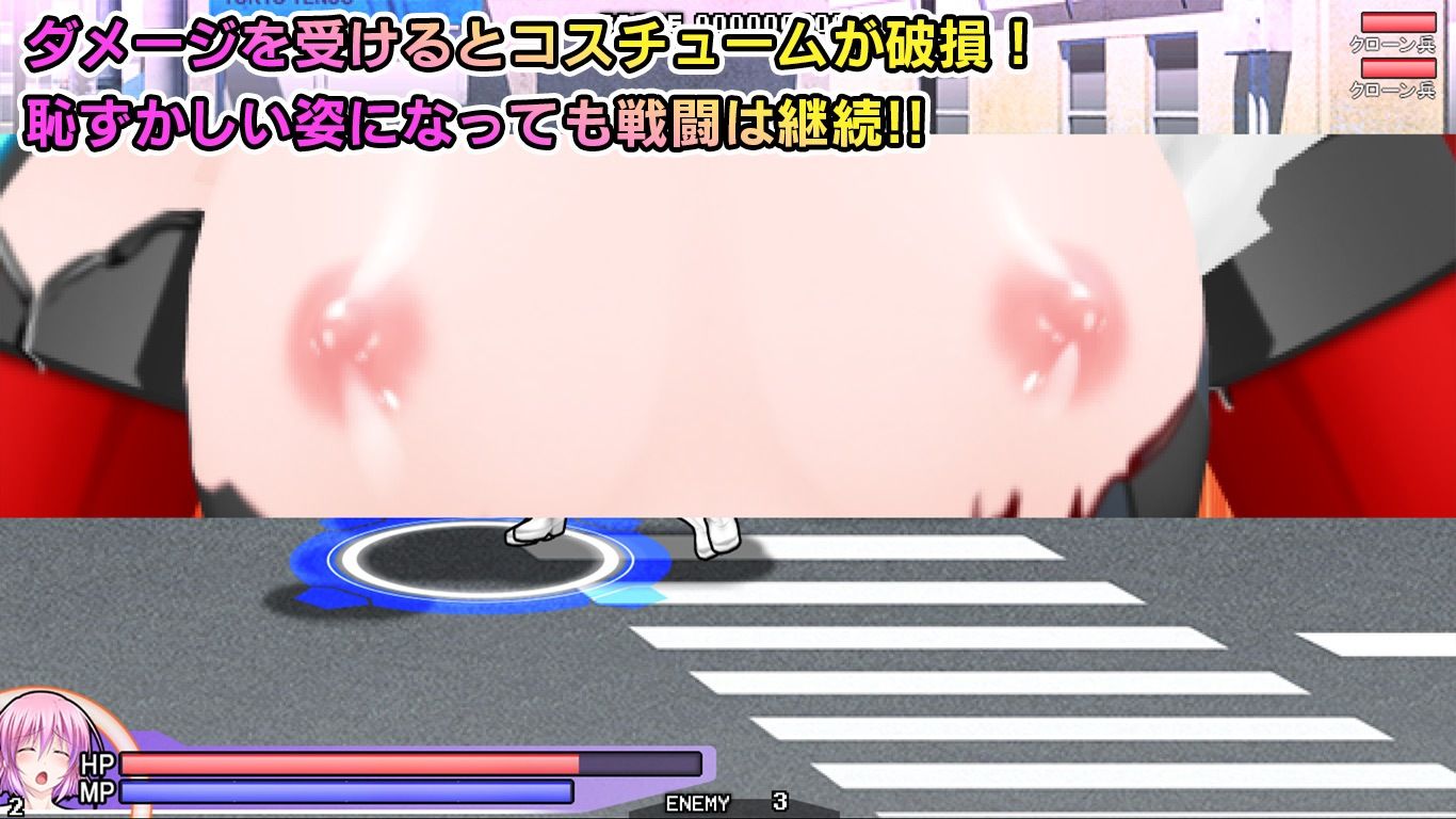 サンプル画像6:極煌戦姫ミストルティア2 黒の女王と逆襲の淫獄(ミルフィーユ) [d_711579]