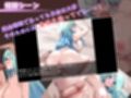 Sexchmia〜夢と始まりの錬金術〜