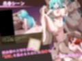 Sexchmia〜夢と始まりの錬金術〜