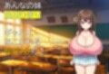 ギャルとオタクの勉強ライフ