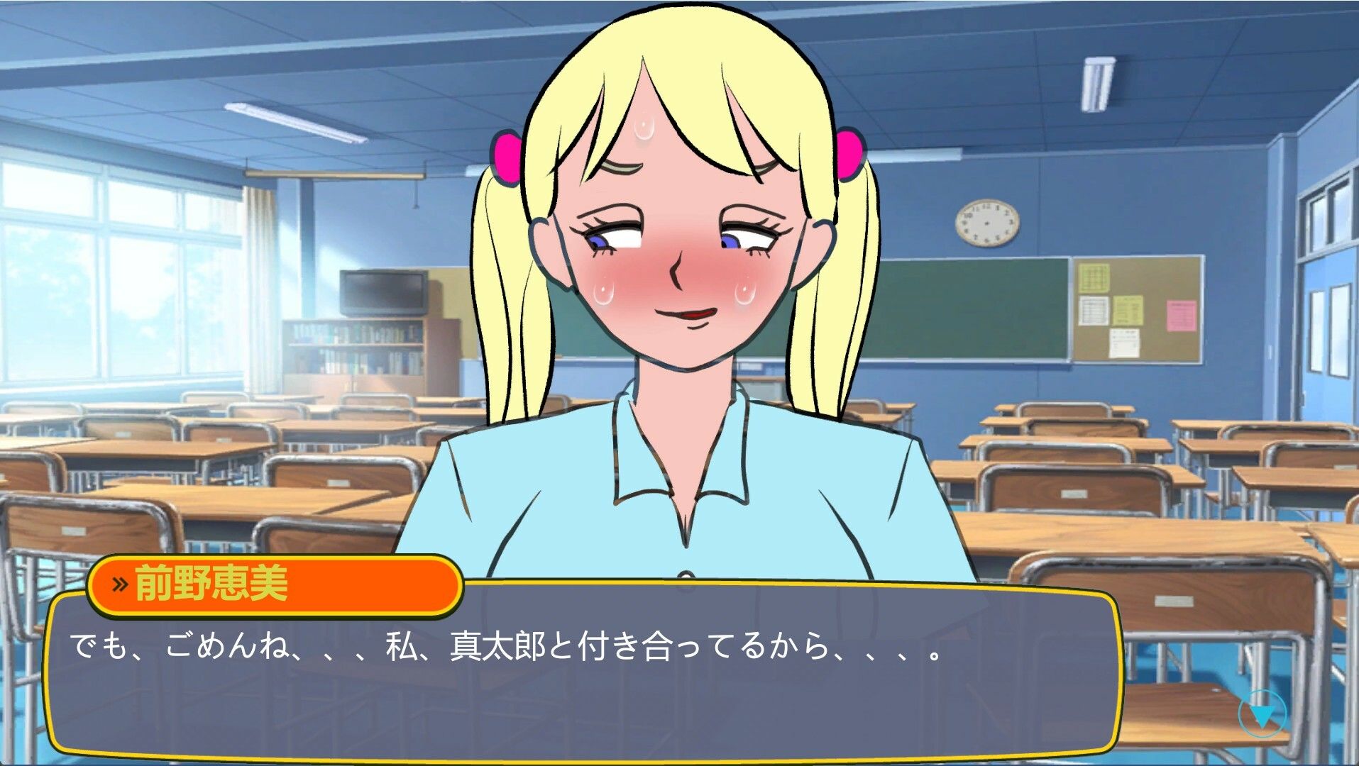 サンプル画像1:怪談部(賢者の石) [d_712180]