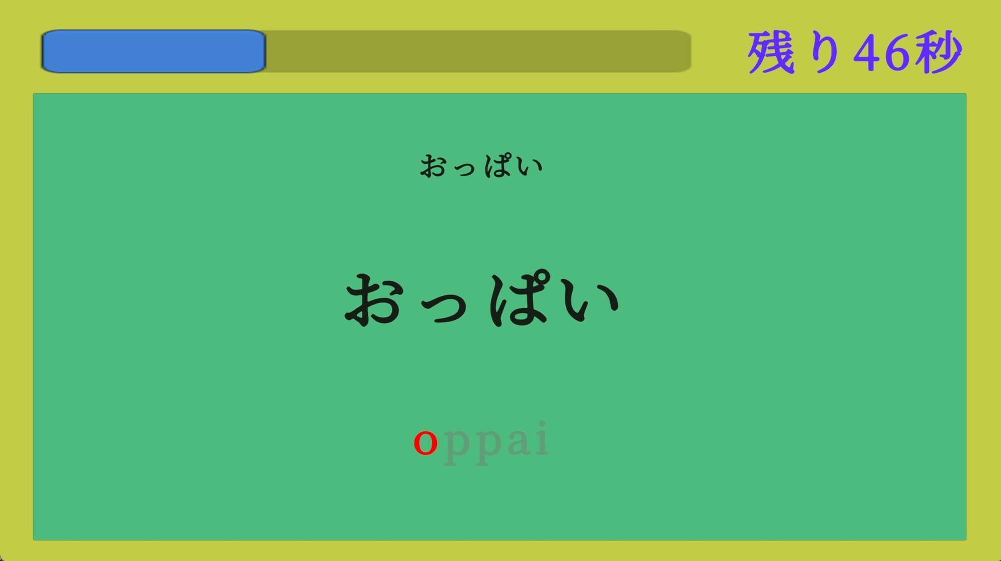 サンプル画像5:怪談部(賢者の石) [d_712180]