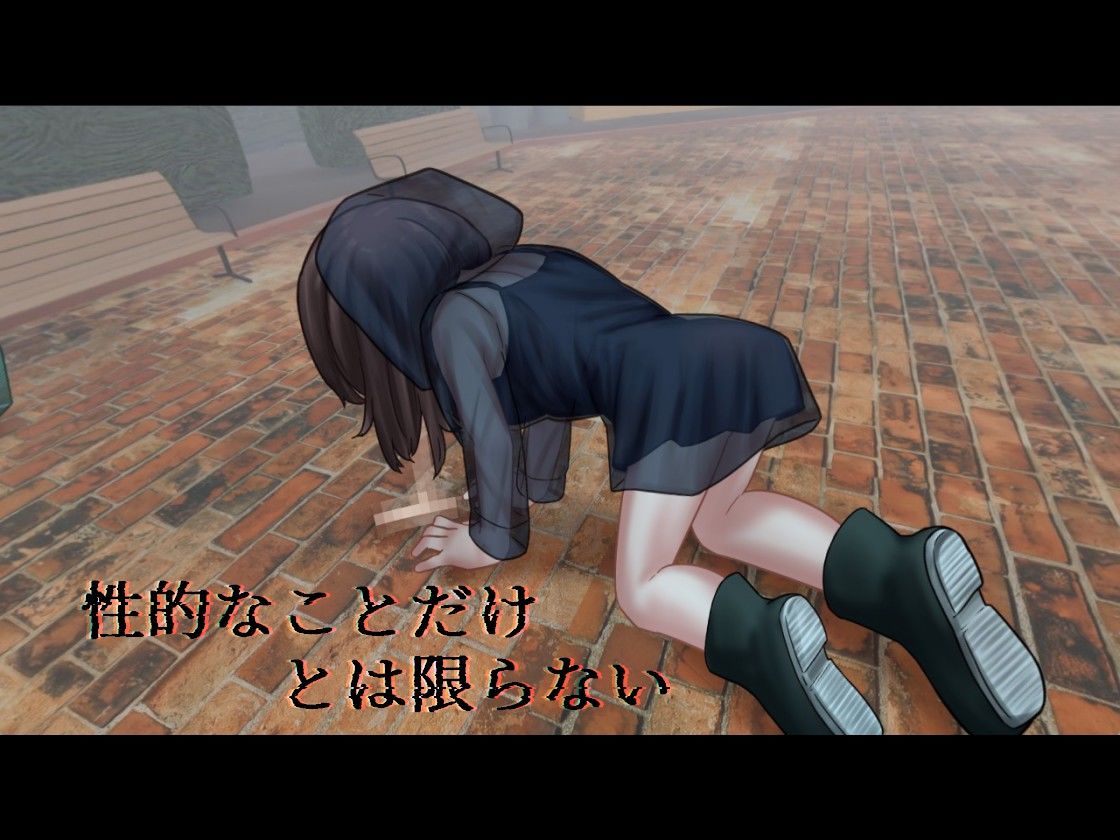 蜜牢（ミツロウ） 前編 NyctoMania エロ画像8