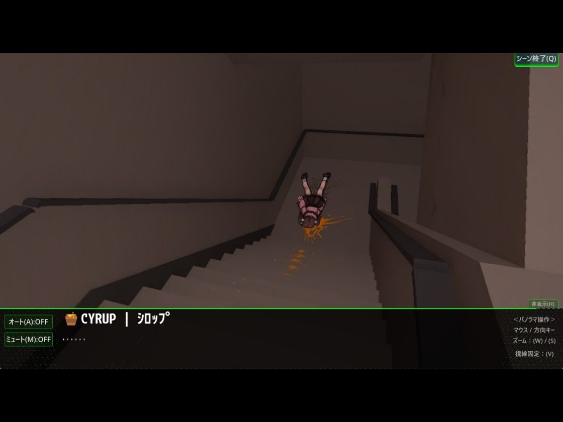 蜜牢（ミツロウ） 前編 NyctoMania エロ画像10