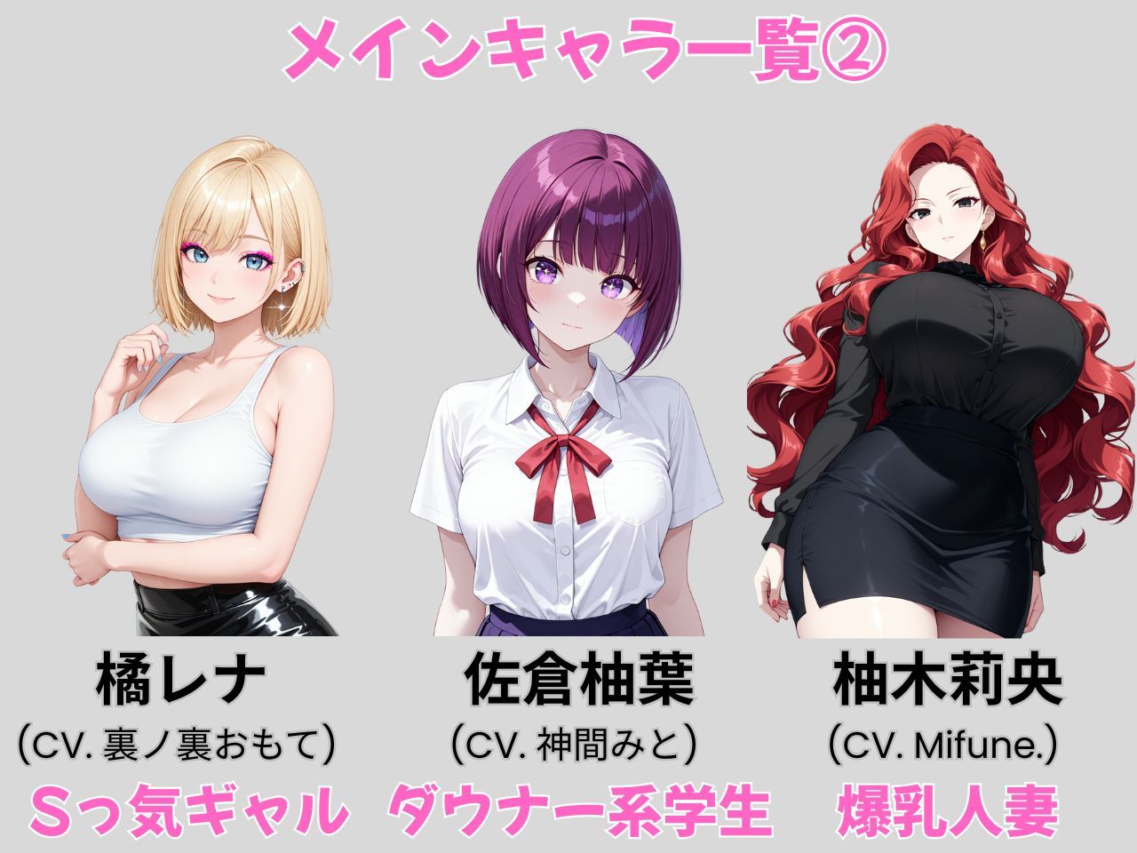 サンプル画像5:街ヤリ〜東京編リニューアル〜(SecondSight) [d_712256]