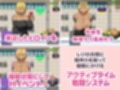 コンビニ催● 〜褐色爆乳ギャルにアプリで催●〜