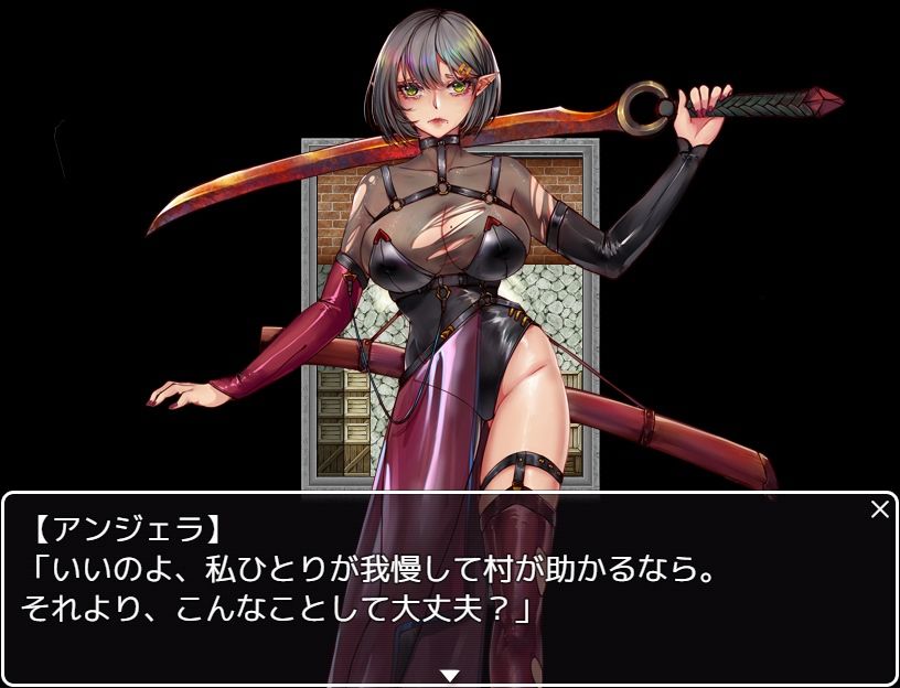 エルフの戦士  アンジェラ | nynyhshs(・∀・)