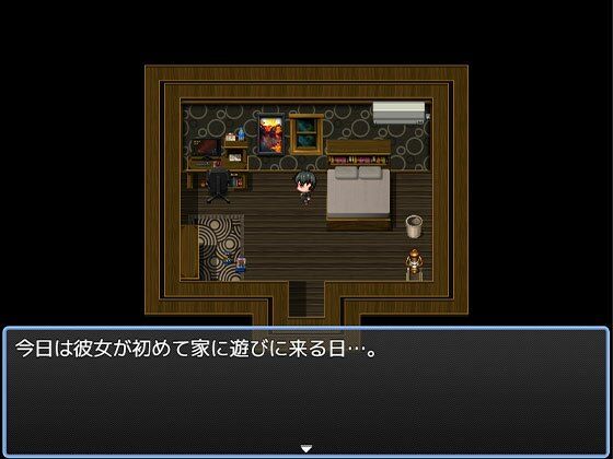 急いで！かたづけエロ 画像3