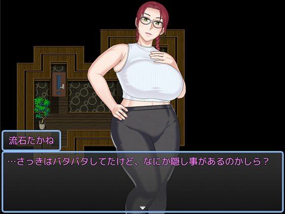 急いで！かたづけエロ 画像6