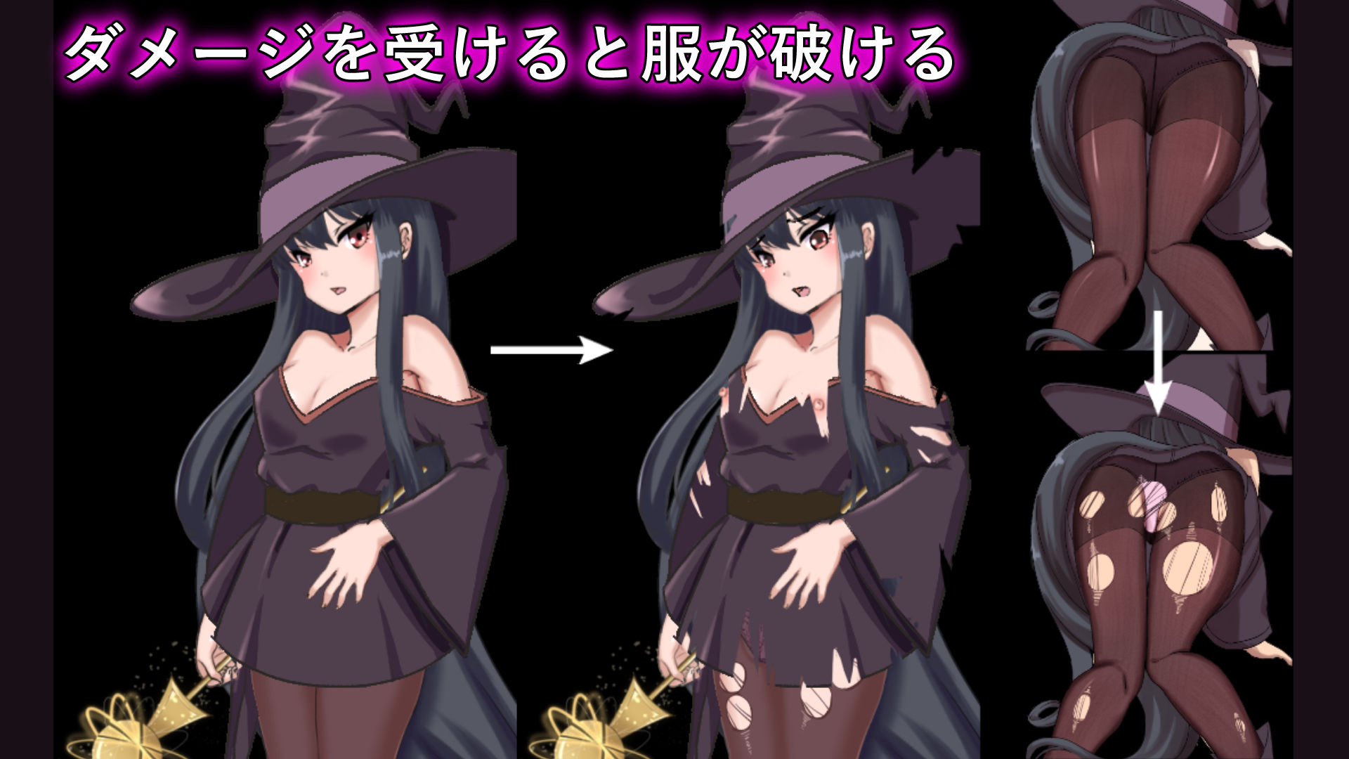 淫魔と丸呑みの洋館 画像7