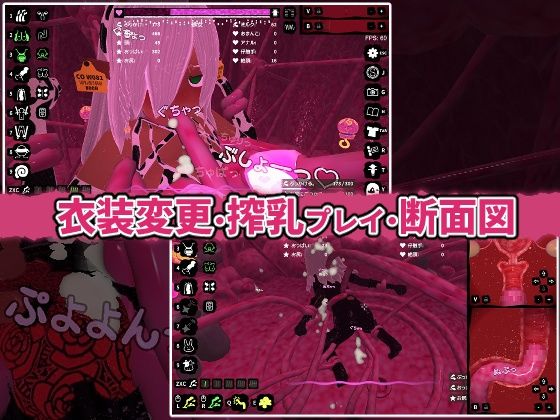 サンプル画像2:ぶっかけフィーラー(Nuts Pecker) [d_712799]