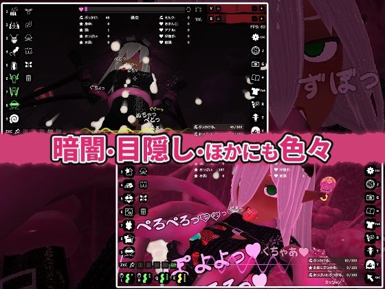 サンプル画像5:ぶっかけフィーラー(Nuts Pecker) [d_712799]