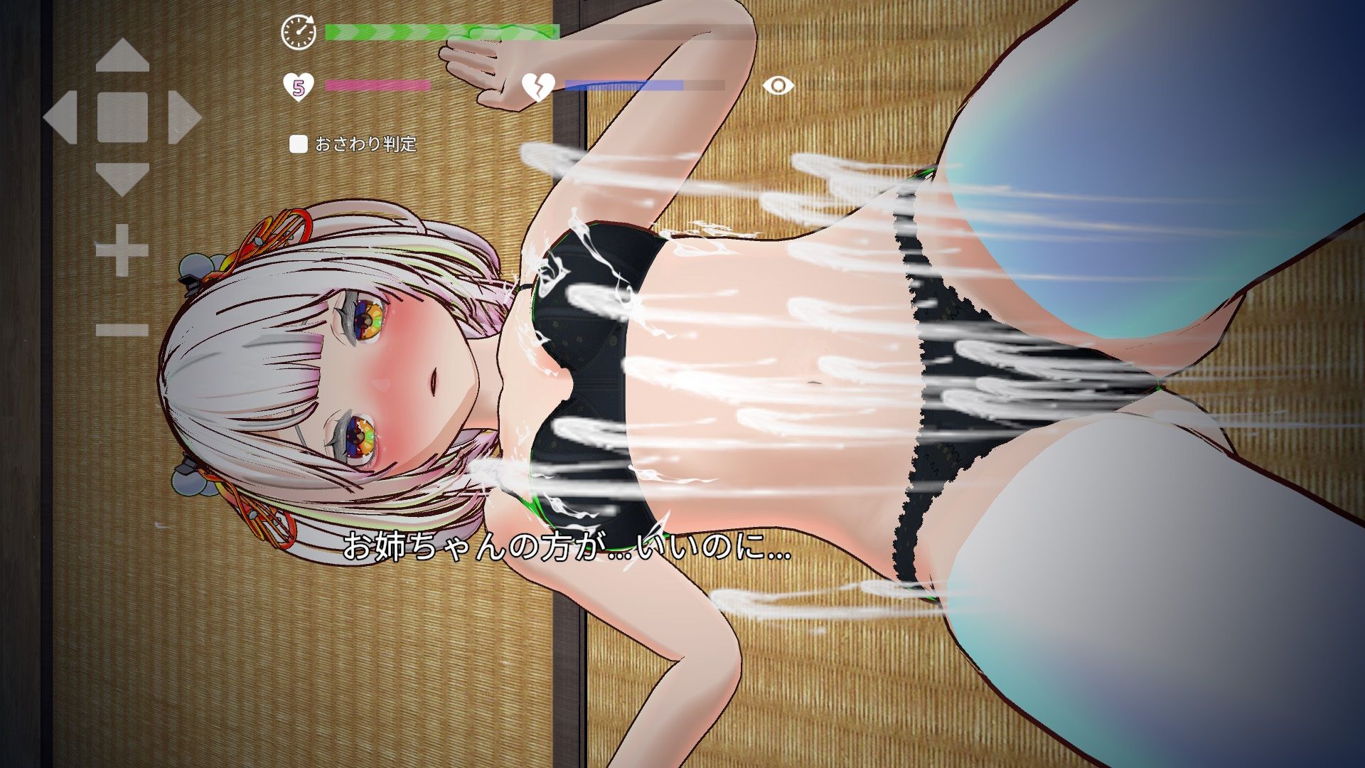 【VRおさわり特化】処女巫女の霊力供給えっち ─恋人の妹にぶっかけ中出し─ サンプル10