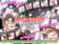 俺の妊娠家系図  妻と娘…孫娘まで俺の精子で妊娠させる！