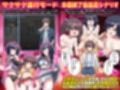 俺の妊娠家系図  妻と娘…孫娘まで俺の精子で妊娠させる！