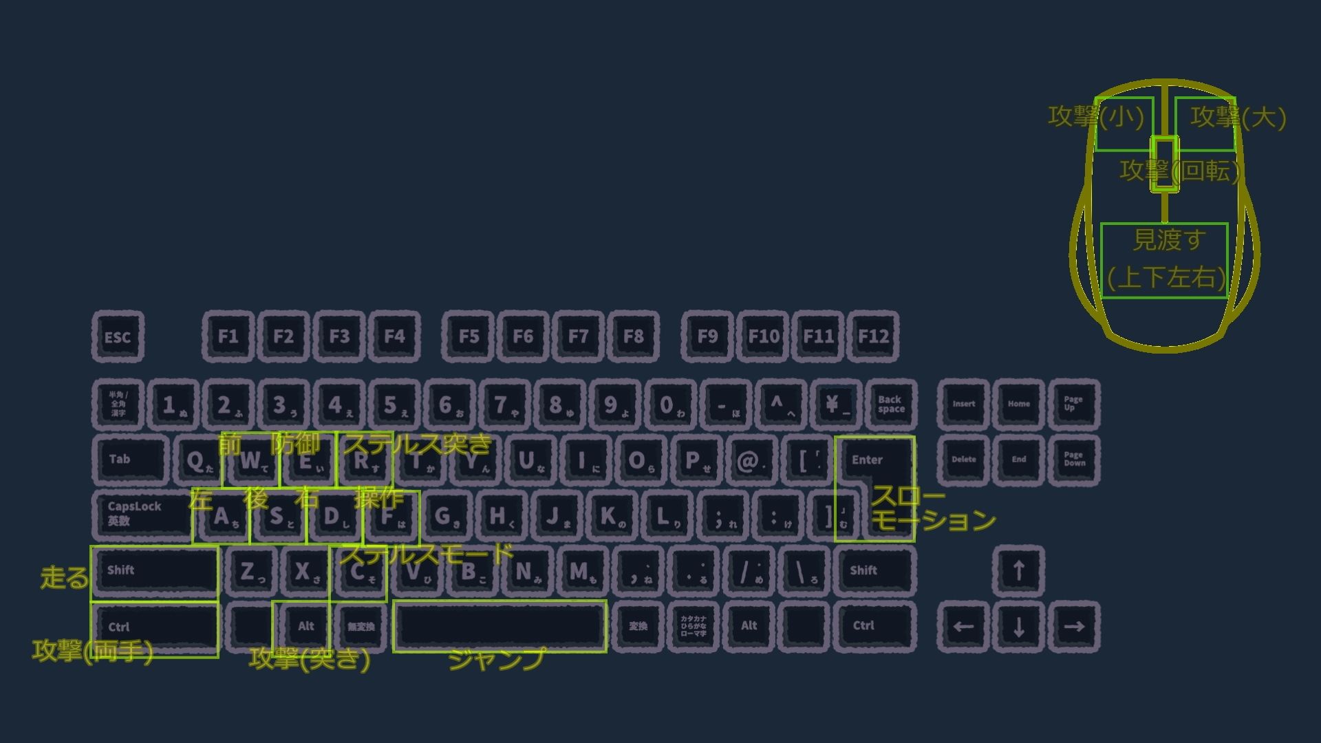 女狐（全年齢版）_1