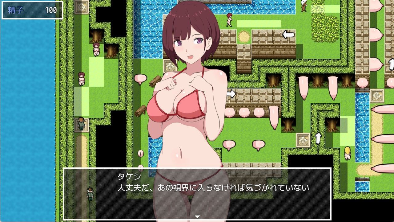 サンプル画像1:伝説のおっぱいトラップダンジョン(Uzura Studio) [d_713782]