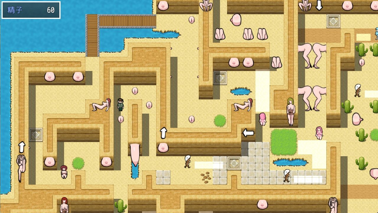 伝説のおっぱいトラップダンジョン 画像7