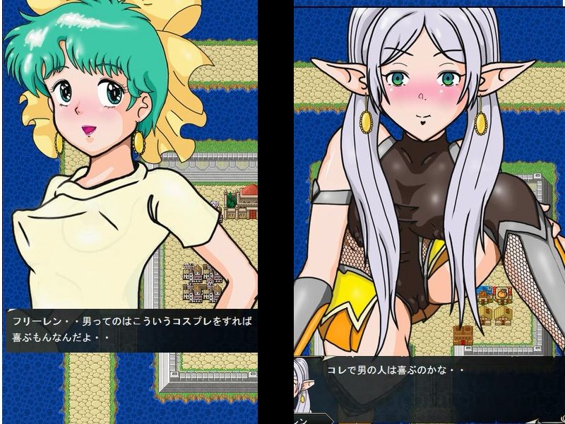 サンプル画像3:SRPGフリーのフリー○ン(爆破瓜脳サイト) [d_713789]