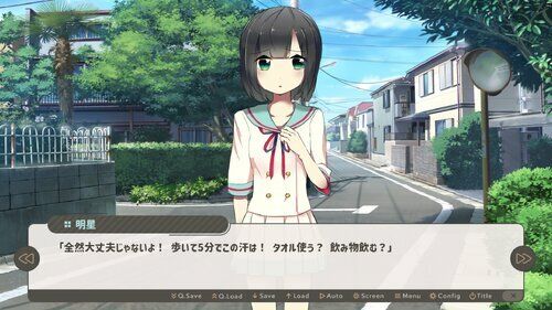 世界最高のラブコメ！？ 画像1