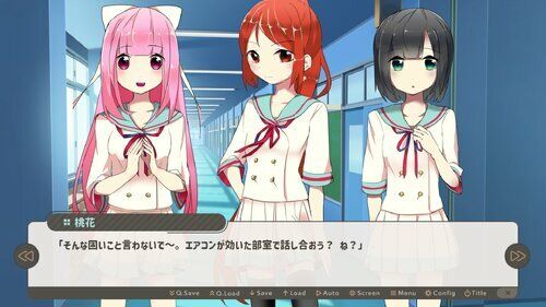 サンプル画像3:世界最高のラブコメ！？(PONS) [d_714021]