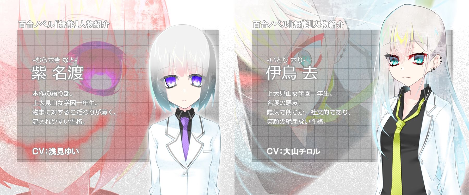 サンプル画像1:無能(F.T.W.) [d_714185]