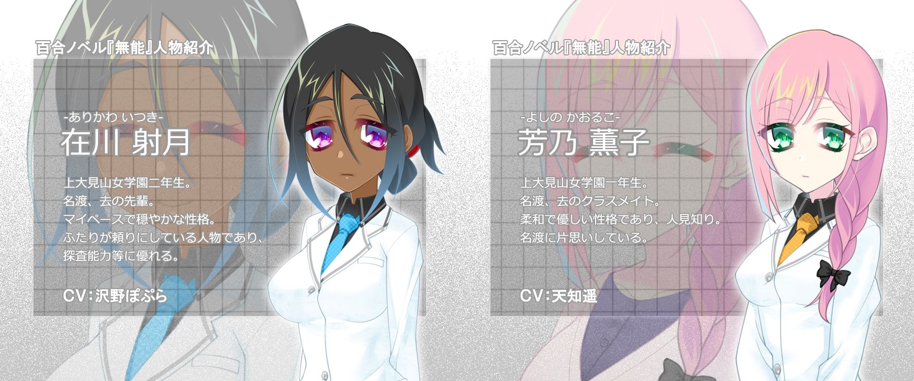 サンプル画像2:無能(F.T.W.) [d_714185]