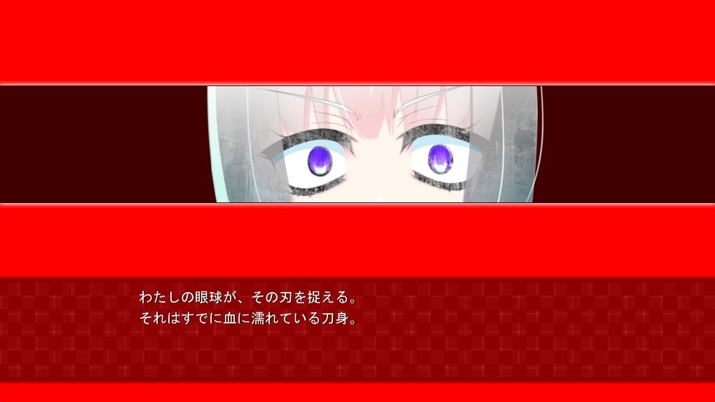 無能 サンプル7