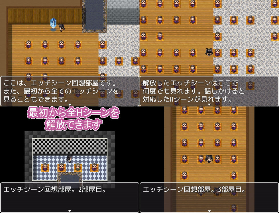 売春バニーの快楽堕ちRPG  徐々に淫欲に堕ちるバニー 画像9