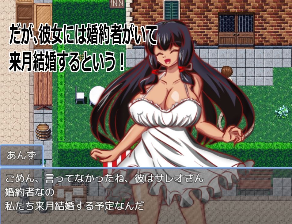 サンプル画像2:『南国ビーチ寝取り×母乳Live2D×孕ませ』南国ビーチでエロく育った母乳黒髪褐色巨乳の幼馴染と乳首責めで搾乳したり中出しで妊娠孕ませる寝取られエロゲーム(アニメ塗りマン) [d_714253]