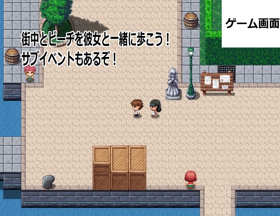 サンプル画像6:『南国ビーチ寝取り×母乳Live2D×孕ませ』南国ビーチでエロく育った母乳黒髪褐色巨乳の幼馴染と乳首責めで搾乳したり中出しで妊娠孕ませる寝取られエロゲーム(アニメ塗りマン) [d_714253]