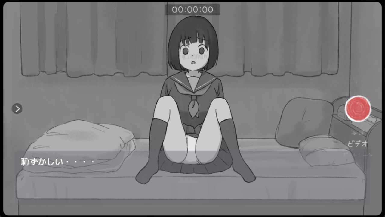 サンプル画像3:このカメラを構えると何故かなんでも言うことを聞いてくれる(ぽえなみ) [d_714705]