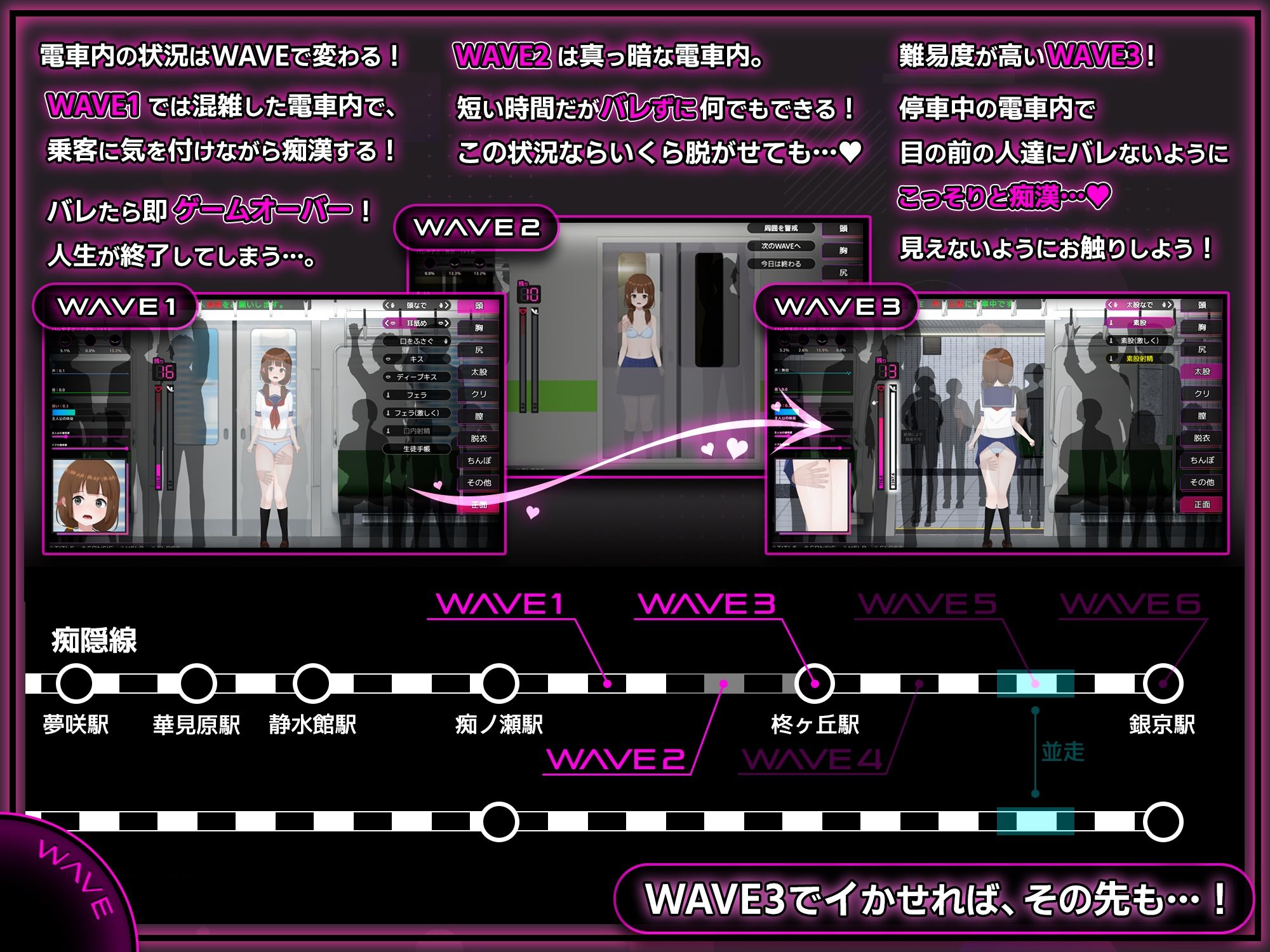 サンプル画像4:完全痴● 内気なJKが堕ちるまで(兎もに角) [d_714790]