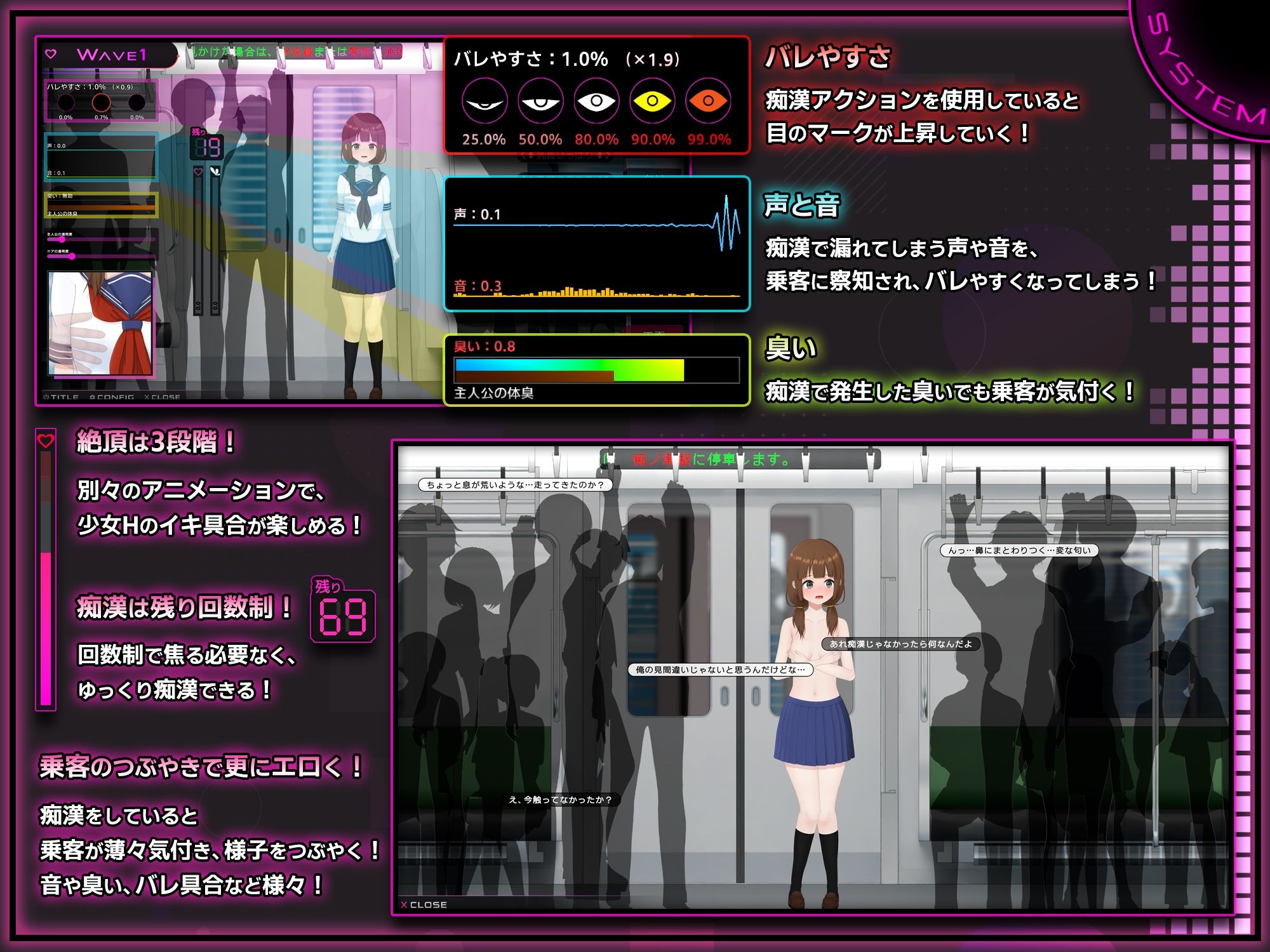 サンプル画像6:完全痴● 内気なJKが堕ちるまで(兎もに角) [d_714790]