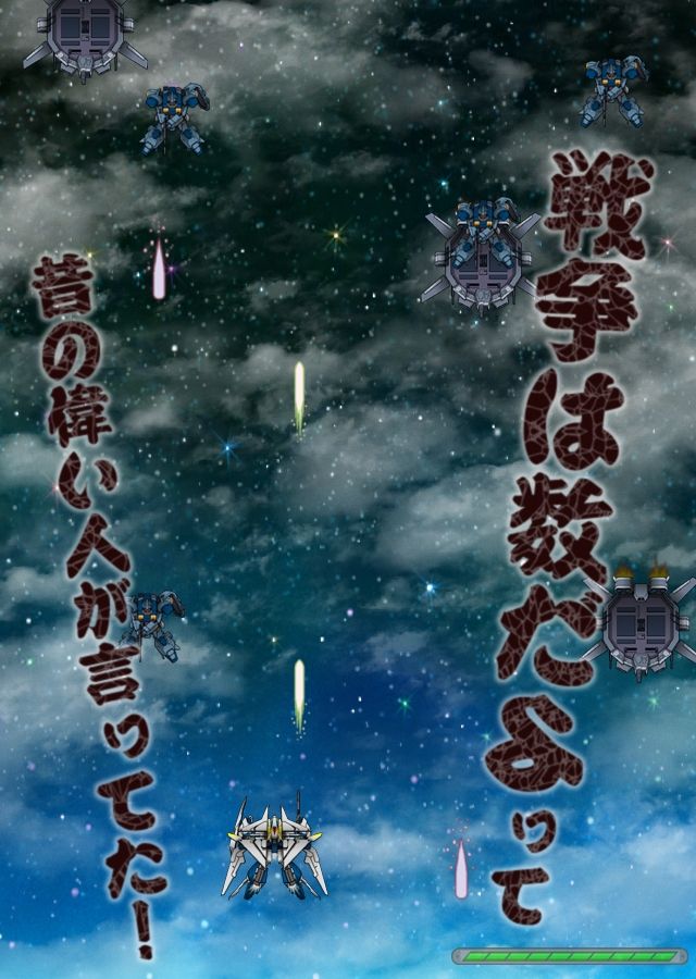 サンプル画像2:ぜんぶあの女が悪い！！(［K=K］) [d_714803]