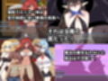 アイランド・オブ・ザ・サキュバス
