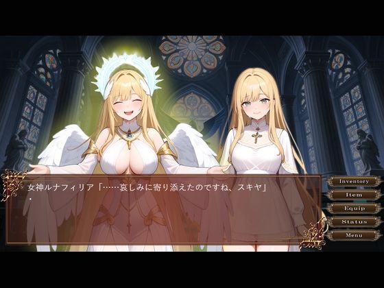 サンプル画像1:淫獣聖女〜帝国の夜を淫らに駆ける〜(リリカルリミテッド) [d_715085]