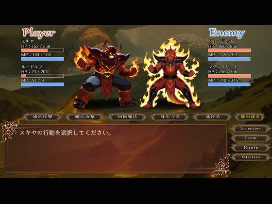 サンプル画像3:淫獣聖女〜帝国の夜を淫らに駆ける〜(リリカルリミテッド) [d_715085]