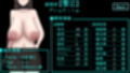 産卵苗床妻ユキエ