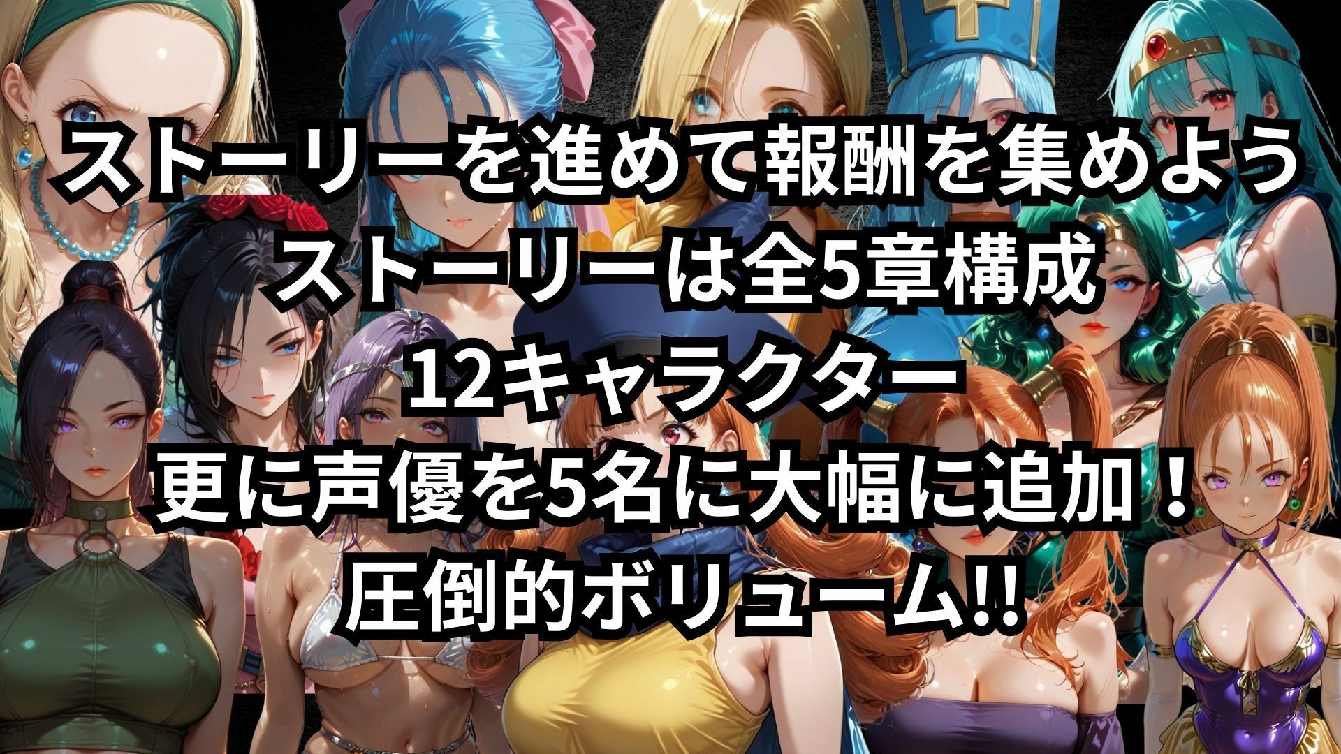 サンプル画像1:ゴブっと異世界侵略〜転生したらゴブリンだったので討伐隊を討伐してみた。(ごぶ太の仲良しチャンネル) [d_715204]