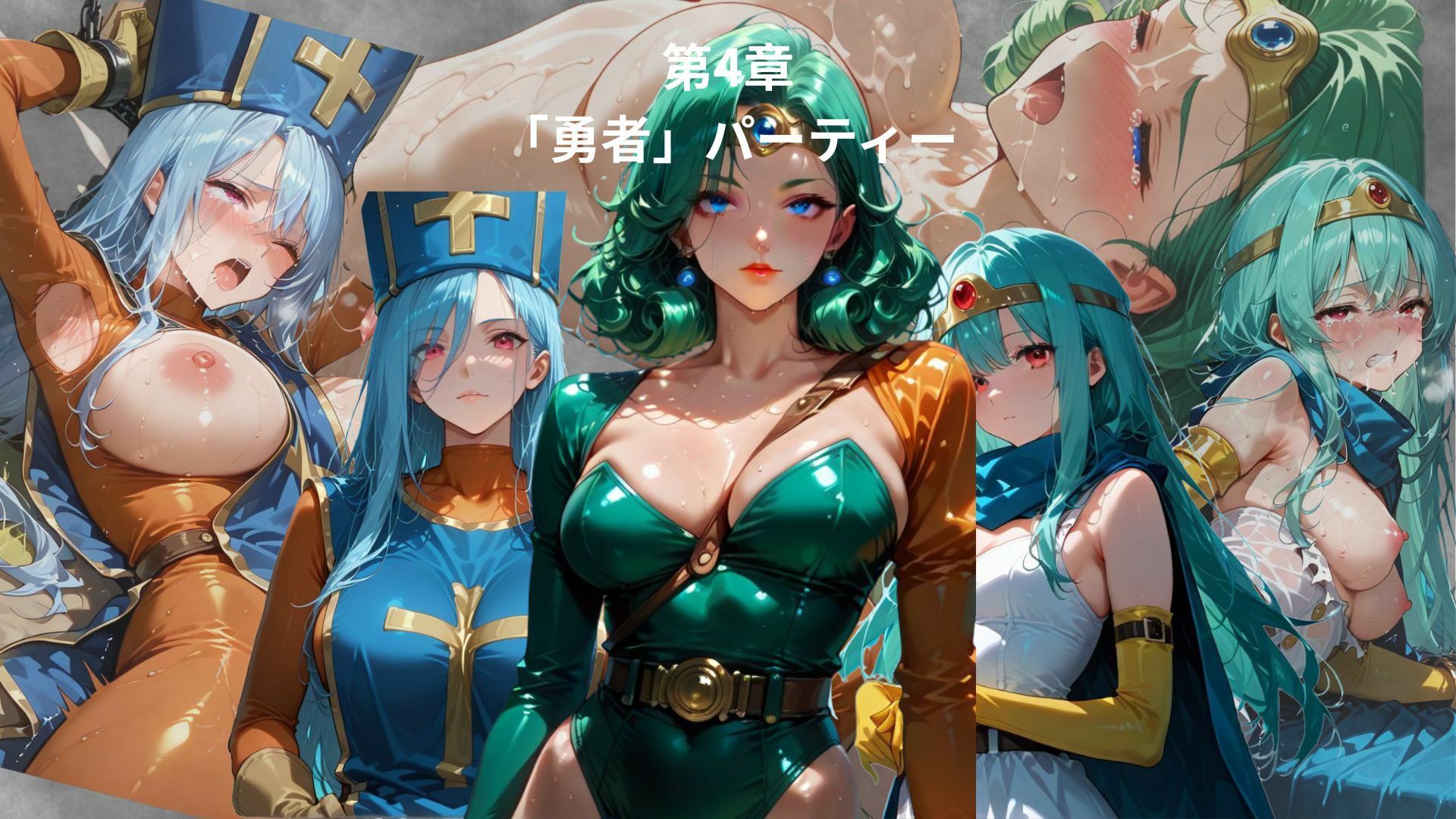 サンプル画像4:ゴブっと異世界侵略〜転生したらゴブリンだったので討伐隊を討伐してみた。(ごぶ太の仲良しチャンネル) [d_715204]