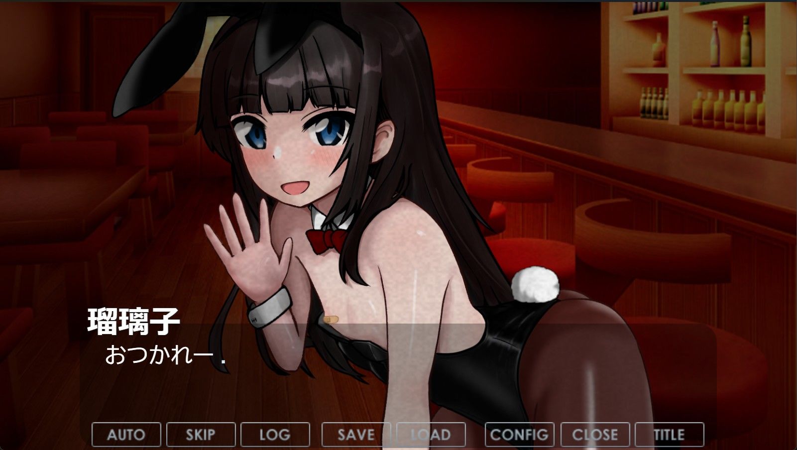 僕の瑠璃子のバニー体験記2