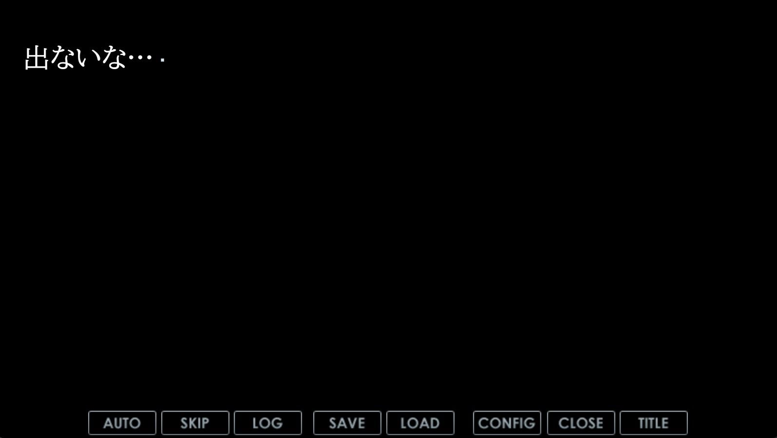 僕の瑠璃子のバニー体験記4